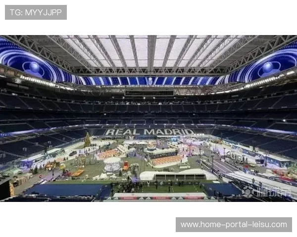 皇马计划改造伯纳乌，打造零失球主场环境