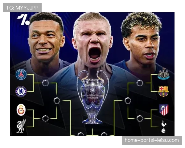 欧足联宣布下赛季欧冠将微调比赛用球与换人规则